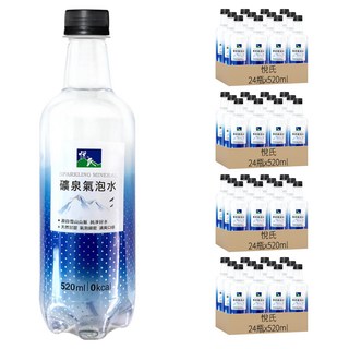 悅氏 礦泉氣泡水, 520ml, 96瓶