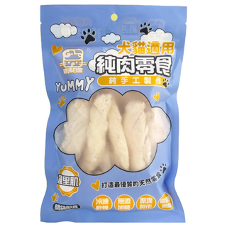 咕沛日常 寵物純肉零食 雞胸肉塊凍乾, 1個, 雞里肌, 100g