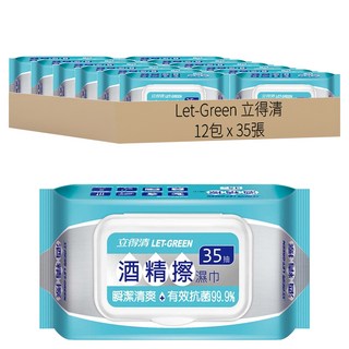 Let-Green 立得清 酒精擦, 1入, 12包