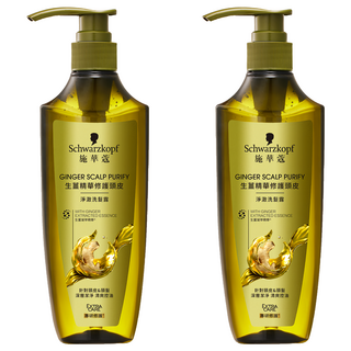 Schwarzkopf 施華蔻 生薑精華修護頭皮淨澈洗髮露, 400ml, 2瓶