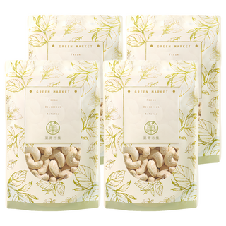 GreenMarket 菓青市集 原味生腰果/堅果 越南進口 低溫烘焙 健康零食, 230g, 4包