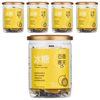 蜜思朵 冰糖百香寒天, 鮮黃飽滿百香果肉, Q彈寒天綻放味蕾, 果韻酸甜奔放, 204g, 5罐