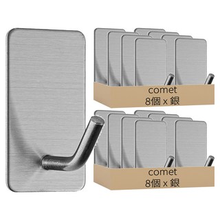 comet 多用途 不鏽鋼304 黏貼式掛鉤, 16個, 銀
