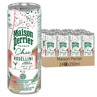 法國 沛綠雅 Maison Perrier Chic 氣泡雞尾酒風味飲 蜜桃貝里尼 24罐, 250ml