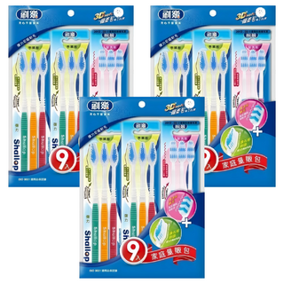 Shallop 刷樂 彈力牙刷 家庭包, 9支, 3包