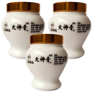 上辰 火神膏 滋潤皮膚 保護皮膚, 3罐