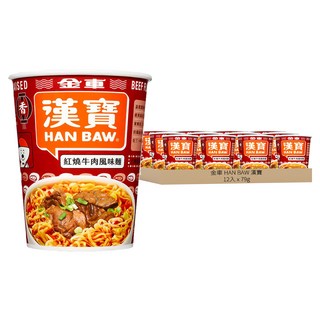 金車漢寶 紅燒牛肉風味杯麵79g 經典台灣味, 12入