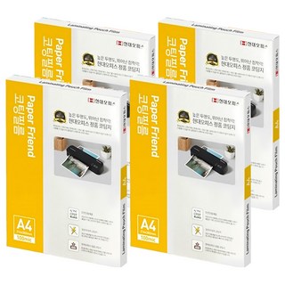 PAPER FRIEND 塗層紙, A4, 400張