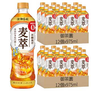 御茶園 冰釀麥萃低熱量, 24個, 975ml
