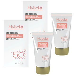 Hybolar 柔皙修顏防曬乳 55g SPF50+ PA++++ 輕薄透氣 自然提亮膚色 高效防曬 海灘適用, 2條