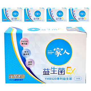 YM BIOMED 陽明生醫 一家人 益生菌EX YMB520專利益生菌, 2.5g, 10條, 5盒