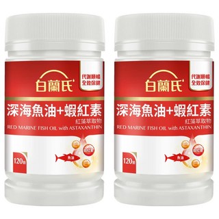 BRAND'S 白蘭氏 深海魚油 + 蝦紅素, 120顆, 750mg, 2罐