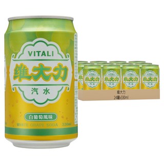 維大力 白葡萄風味汽水, 330ml, 24罐