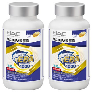 永信藥品 HAC 哈克麗康 魚油EPA軟膠囊, 2罐, 90顆