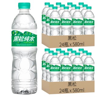 黑松 純水, 580ml, 48瓶