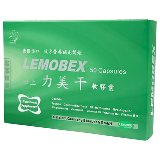 力美干 軟膠囊, 50顆, 1盒，德國進口複合配方，滋補強身，增強體力，精神旺盛，健康維持