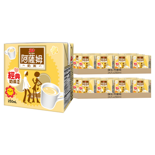 匯竑 阿薩姆奶茶, 250ml, 48入