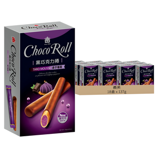 義美 黑巧克力捲 香芋慕斯, 137g, 18盒