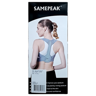 SAMEPEAK 防駝美背挺胸訓練背帶，灰色，聚酯纖維、彈性纖維, L, 1個