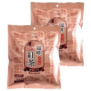 永發茗茶 咖啡紅茶 製茶八十年 懷念的老味道 風行台灣八十年, 40g, 10包, 2袋