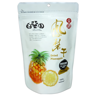 白堊園 100% 純天然無添加糖金鑽鳳梨干, 100g, 1包