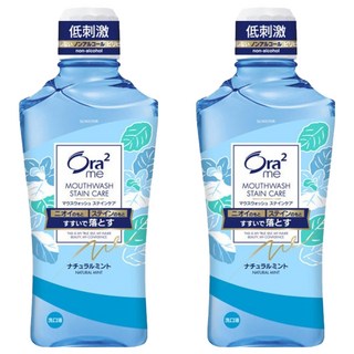Ora2 愛樂齒 me 淨白清新漱口水, 低刺激, non-alcohol, 460ml, 2瓶