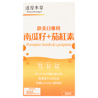 達摩本草 南瓜籽茄紅素植物膠囊, 90顆, 54g, 1盒