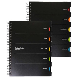 morning glory 8000 PP Prima筆記本, 2本, 顏色隨機