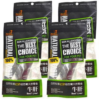 NATURAL FARM 自然牧場 紐西蘭天然零食 牛肝, 100%紐西蘭天然牛肝製成, 4包, 60g