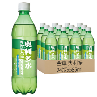 金車 奧利多 奧利多水, 含有寡醣成分, 幫助消化, 促進新陳代謝, 清爽炭酸氣泡口感, 585ml, 24瓶