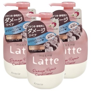 Kracie 葵緹亞 MA&ME Latte 損傷修復護髮乳, 490ml, 3個