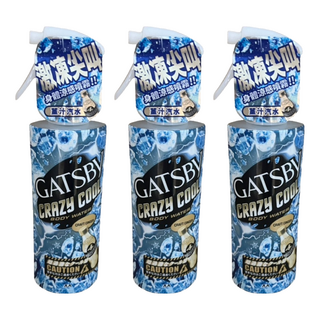 GATSBy 魔法激凍體用噴霧 薑汁汽水, 170ml, 3瓶