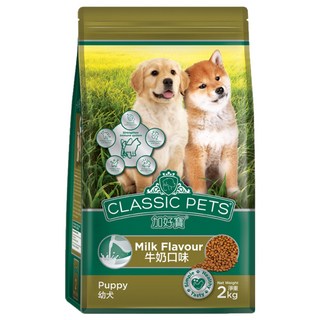 CLASSIC PETS 加好寶 幼犬乾狗糧 牛奶口味 Omega 6和鋅 均衡的碳水化合物, 2kg, 1袋