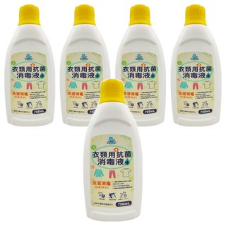 TAMURA 衣物抗菌消毒液, 750ml, 5個