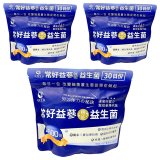 世華生技 常好益蔘益生菌 30包, 2g, 3袋