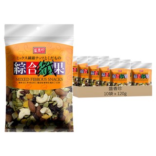盛香珍 綜合纖果, 120g, 10袋