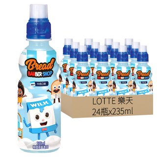 LOTTE 樂天 牛奶味飲料, 235ml, 24瓶