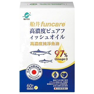 Funcare 船井生醫 高濃度純淨魚油 97% Omega-3, 740mg, 60顆, 1盒