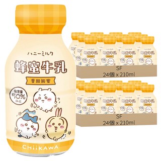 SF 蜂蜜牛乳 吉伊卡哇版, 210ml, 48個