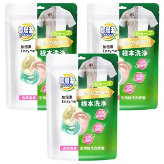 加倍潔 生物酶洗衣膠囊 去螨消臭 288g, 24顆, 3袋