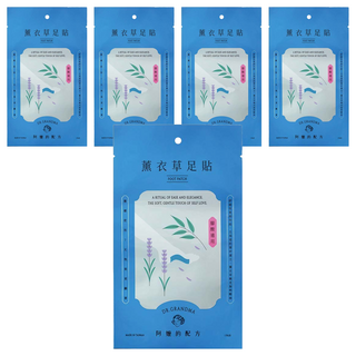 DR.GRANDMA 阿嬤的配方 經典款 薰衣草足貼, 2片, 5包