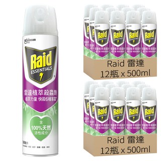 Raid 雷達 植萃殺蟲劑, 500ml, 24瓶