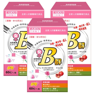 AJIOU 日本味王 女用維生素 B群+鐵, 60顆, 250mg, 3罐