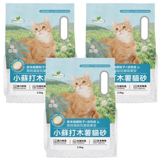 ECO Clean 小蘇打木薯貓砂 活性炭, 3個, 2.5kg, 無香精