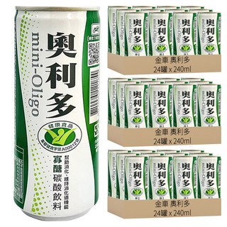 金車 奧利多 碳酸飲料, 含寡醣, 促進消化道健康, 清爽氣泡, 幫助消化, 240ml, 72罐