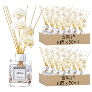 香詩雅 室內擴香瓶, 18cm x 4.7cm, 香味隨機出貨, 海洋之戀, 16個, 50ml