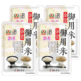 樂米穀場 台東關山金賞御用米, CNS二等, 1.5kg, 4包