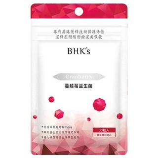BHK's 紅萃蔓越莓益生菌錠 22g, 3包, 30顆