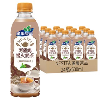 NESTEA 雀巢茶品 阿薩姆慢火奶茶, 500ml, 24瓶