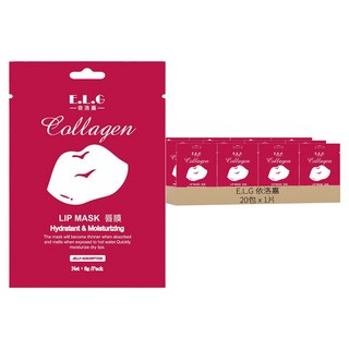 E.L.G 依洛嘉 滋潤保濕唇膜 8g, 20包, 1片